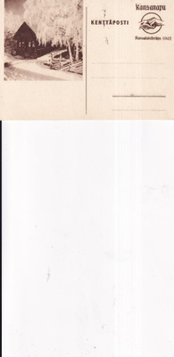 Kenttäposti. Kansanapu, Kansalaiskeräys 1942    b582
