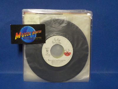 PINK FLOYD - RUN LIKE HELL VG+ SCANDINAVIAN PRESS -80 7"