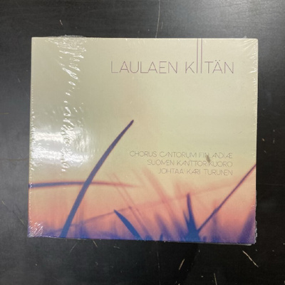 Suomen Kanttorikuoro - Laulaen kiitän CD (UUSI)