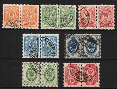1901-11 Kotkamerkkipareja leimattuna 7erilaista merkkiä