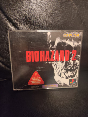 PS1: Biohazard 2