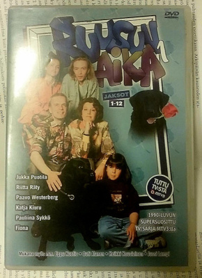 Ruusun aika 1 (DVD)