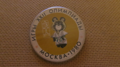 CCCP: Moskova Olympialaiset 1980 - Misha-pinssi