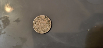 25 penniä 1916 hopeaa kolikko