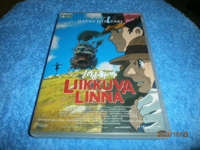 LIIKKUVA LINNA - DVD