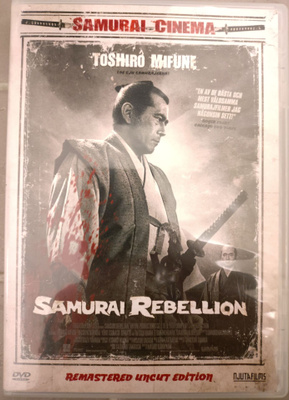 seikkailu Samurai Rebellion -DVD, Toshiro Mifune