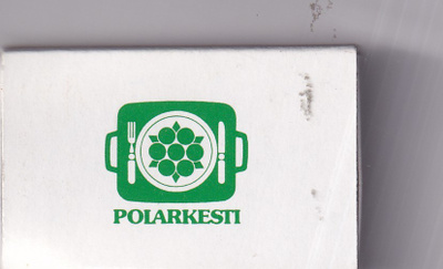 Helsinki, POLARKESTI, toimipaikkaruokala   b564