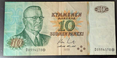 10 Markkaa 1980 tähti D0554170