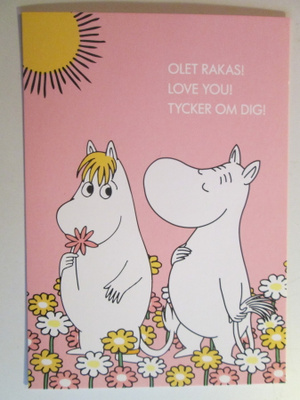 KULKEMATON MUUMIKORTTI OLET RAKAS NIISKUNEITI JA MUUMIPEIKKO