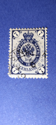 1891 7 kop sininen leimattu, Rengasmerkit.
