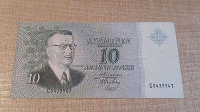 10 mk 1963 Ilman Littiä / C 0435947 Sim - Eng KL 4