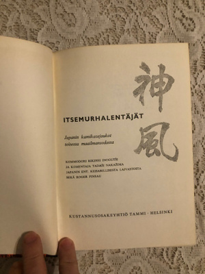 Inogutsi-Nakazima-Pineau: Itsemurhalentäjät. 1959.