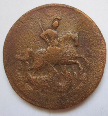 Venäjä 2 kop 1757