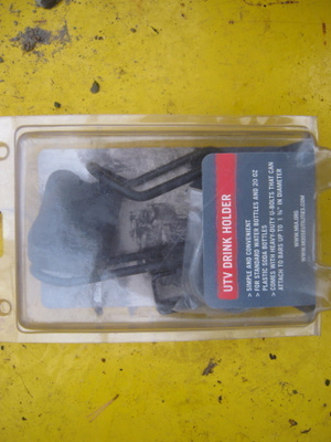 pulloteline Moose UTV