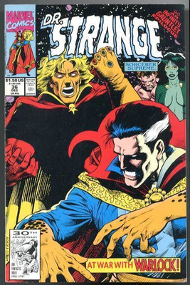 Doctor Strange: Sorcerer Supreme #36 (Marvel, December 1991)