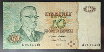 10 Markkaa 1980 tähti A0013832