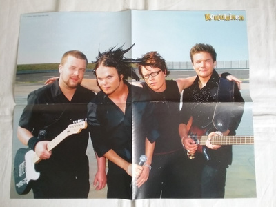 juliste The Rasmus #7