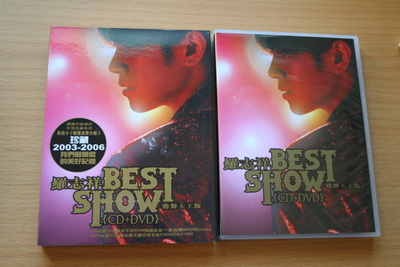 SHOW LUO - BEST SHOW DVD + CD MANDOPOP