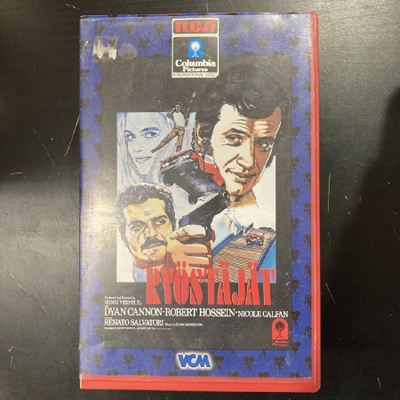 Ryöstäjät VHS