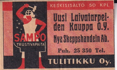 Uusi Laivatarpeiden Kauppa O.Y.   7/14