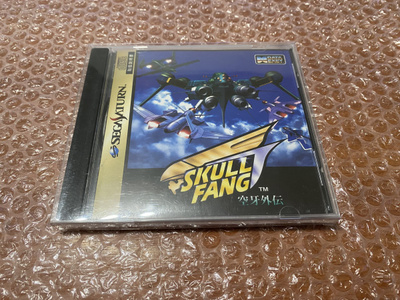 Sega Saturn Skull Fang Kuhga Gaiden