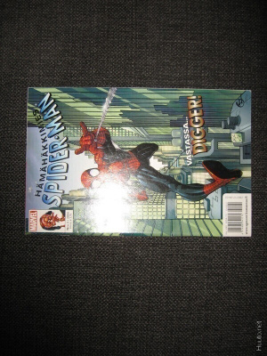 Marvel:Hämähäkkimies:Spider-Man 2/2004 vastassa Digger