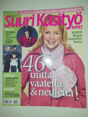 Suuri käsityö 4/2007