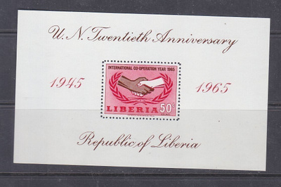 Liberia 1965 Yk 20 vuotta blokki.