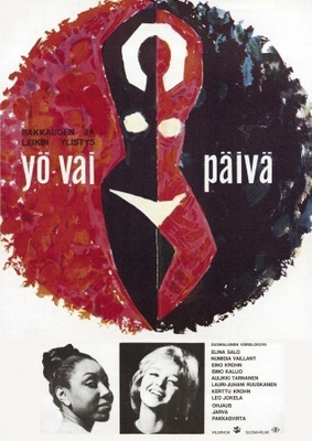 Yö vai Päivä (DVD)