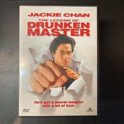 Legend Of Drunken Master DVD