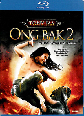 Ong Bak 2  -   (Blu-ray)