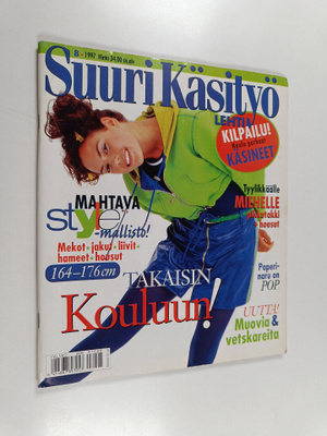 Suuri käsityölehti 8/1997