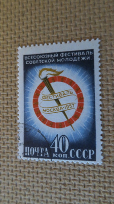 CCCP 1957: Neuvostonuorten festivaali