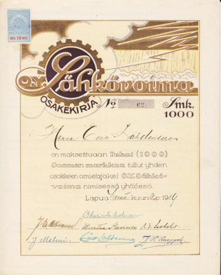 OKK 1919 Sähkövoima Oy, Lapua