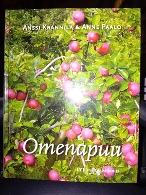 Krannila : Omenpuu ( SIS POSTIKULU  ) SIGNED