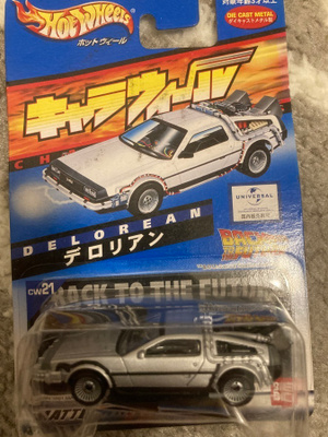 DeLorean Back to The Future Hotwheels 1/64 pienoismalli
