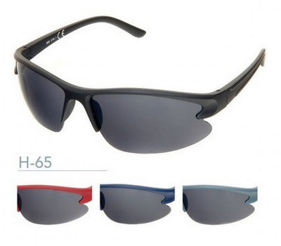 Kost Eyewear H65, H collecion, Aurinkolasit *UUSI*