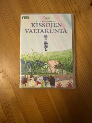 Kissojen valtakunta DVD