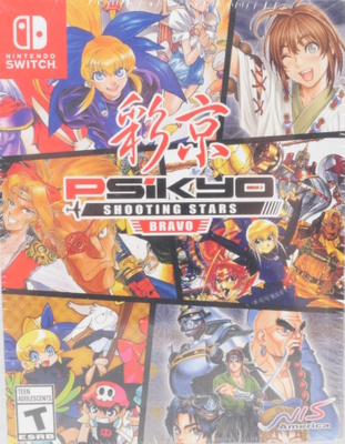 Psikyo Shooting Stars Bravo (Limited Edition)