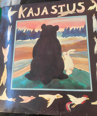 Sakari Kukko (Piirpauke): Kajastus 1979 LP