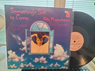 ALLA PUGACHOVA, Something's still to come, LP RUS -80 HIENO