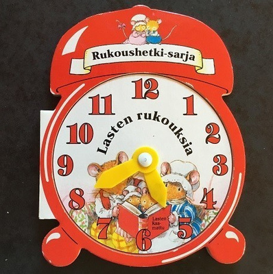 Lasten rukouksia