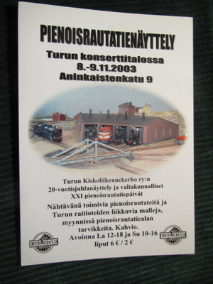 Pienoisrautatienäyttely. Postikortti