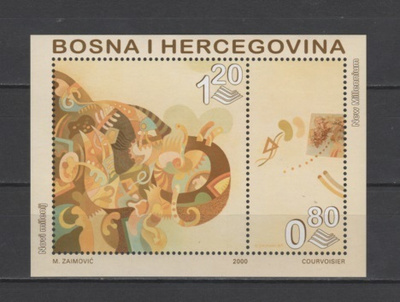 (S0349) BOSNIA AND HERZEGOVINA, 2000 (Millennium). SS. MNH**