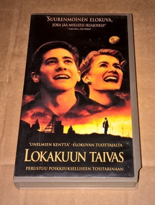 LOKAKUUN TAIVAS DRAAMA 1999 VHS