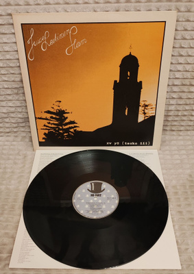 Juice Leskinen Slam XV Yö (Tauko III) lp