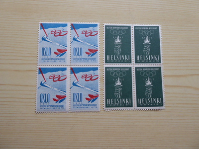 4 kpl Olympia 1952 Helsinki ja 4 kpl 1952 Oslo postimerkkiä