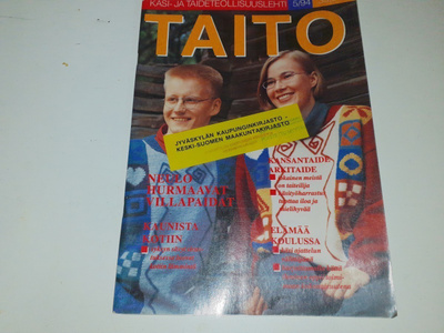 Taito 5/1994