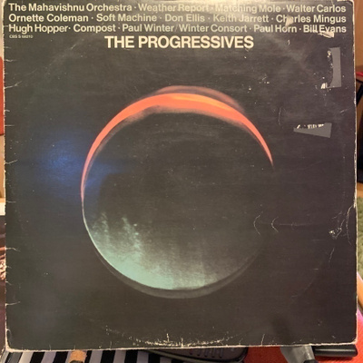 VARIOUS: The Progressives.   *HOL 1973 * tuplaLP