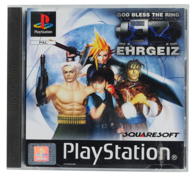 Ehrgeiz: God Bless the Ring
